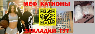 прущие грибы Свободный