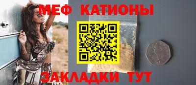 прущие грибы Свободный