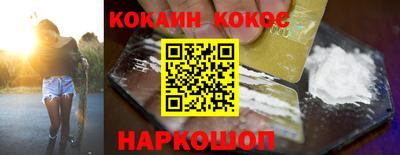 прущие грибы Свободный