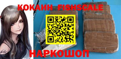 круглые Северобайкальск