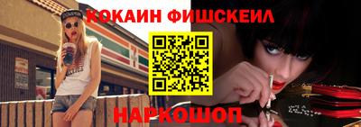 круглые Северобайкальск