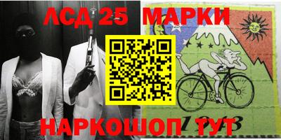 метадон Севастополь