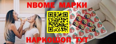 метадон Севастополь