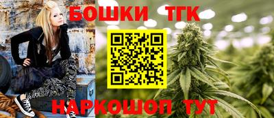 круглые Северобайкальск
