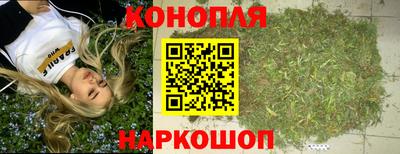 круглые Северобайкальск