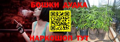 прущие грибы Свободный
