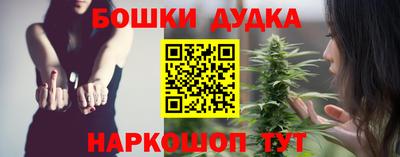 круглые Северобайкальск