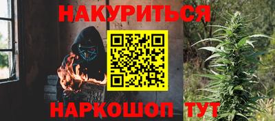 прущие грибы Свободный