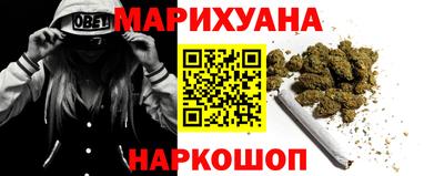 круглые Северобайкальск