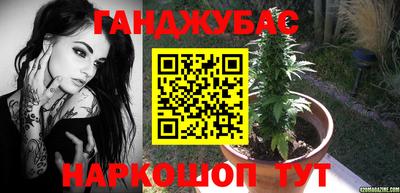 прущие грибы Свободный