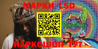 прущие грибы Свободный
