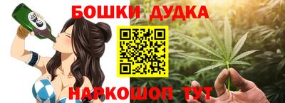круглые Северобайкальск