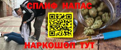 круглые Северобайкальск
