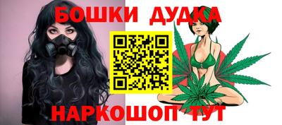 круглые Северобайкальск