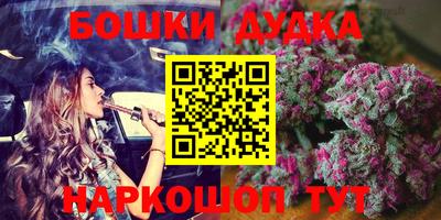 прущие грибы Свободный