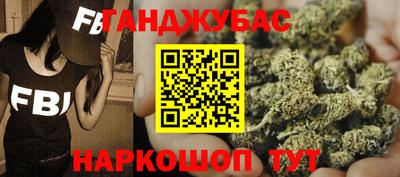 метадон Севастополь