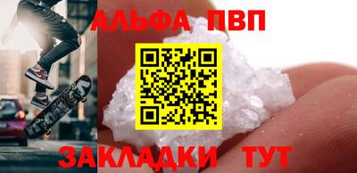 прущие грибы Свободный