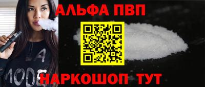 метадон Севастополь