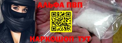 круглые Северобайкальск