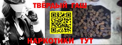 круглые Северобайкальск