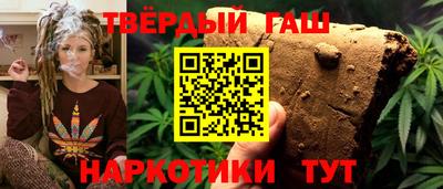 круглые Северобайкальск