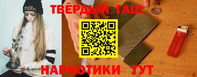 прущие грибы Свободный