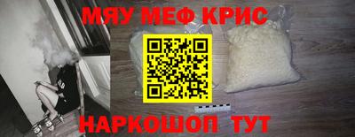 прущие грибы Свободный