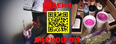 круглые Северобайкальск