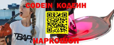 метадон Севастополь